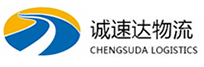 湖州到施甸县物流公司